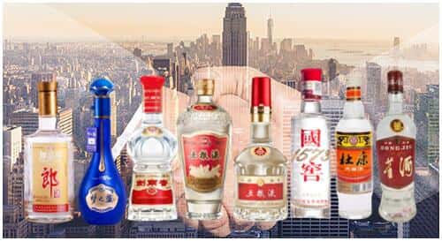 黔西南州安龙回收名酒